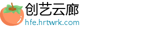 三大指数小幅收跌 通信设备领涨 信设 截至收盘-创艺云廊
